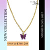 Purple Butterfly Pendant Charm Necklace
